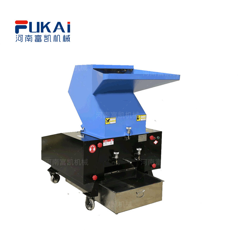 強(qiáng)力塑料粉碎機(jī)""